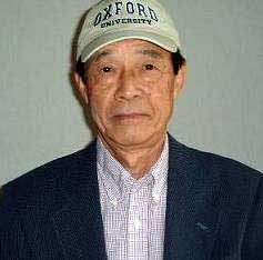 Sakuo Nakamura
