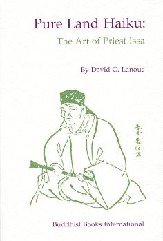 Pure Land Haiku cover
